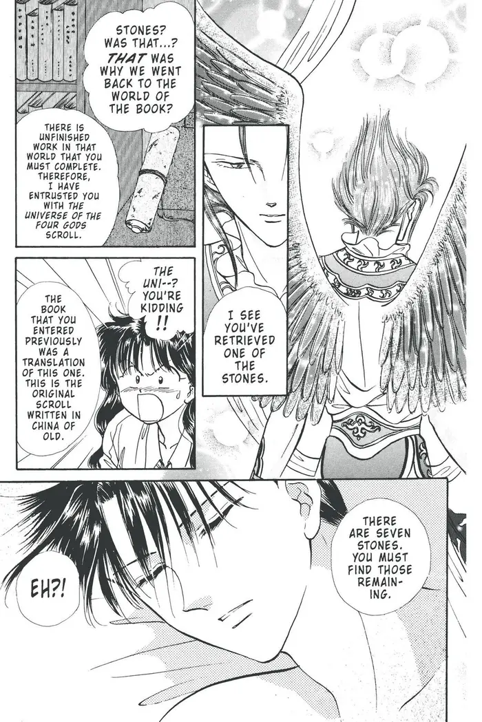 Fushigi Yuugi Chapter 80 image 25_optimized